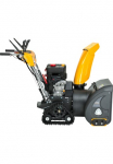 STIGA GARDEN Benzin-Schneefr&auml;se &raquo;ST 5266 P Trac&laquo; Elektrostart Raupenantrieb