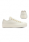 Converse Sportbačiai &raquo;CHUCK TAYLOR ALL STAR LIFT PLATFORM GOLD&laquo;