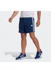 adidas Performance &Scaron;ortai &raquo;TRAIN ESSENTIALS PIQU&Eacute; 3STREIFEN TRAININGSSHORTS&laquo;