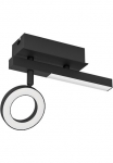 EGLO &Scaron;viestuvas &raquo;CARDILLIO 2 Strahler Alu Stahl ir plastikas Wohnzimerlampe Lampe&laquo; LED-Modul 1 Stk. Warmwei&szlig; &scaron;viestuvas L165 x B65 x H225 cm juoda spalva 1X32W;1X22W ir