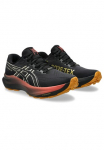 Asics Bėgimo bateliai &raquo;GT-2000 14 GORE-TEX&laquo; dėl mehr Stabilit&auml;t Neper&scaron;lampanti striukė