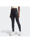 adidas Originals Tamprės &raquo;ESSENTIALS HIGH-WAIST&laquo; mink&scaron;ta ir stretchiges audinys hoher liemuo be Verschluss