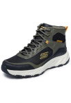 Skechers Sportiniai batai &raquo;HILLCREST 2.0&laquo; suvarstomi batai Sportinio stiliaus batai wasserabweisend