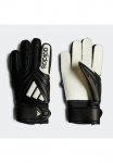 adidas Performance Torwarthandschuhe &raquo;COPA MATCH FINGERSAVE KIDS&laquo; dėl Vaiki&scaron;ki ir Jugendliche
