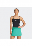 adidas Performance Mar&scaron;kinėliai be rankovių &raquo;OPTIME INTEGRATED LIGHT-SUPPORT SPORT-BH&laquo;