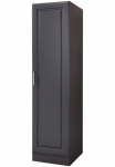 KOCHSTATION Spintelė &raquo;KS-Stockholm&laquo; Kokybi&scaron;kas MDF-Fronten 50 cm plotis 200 cm hoch viel daiktadėžė