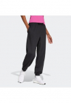 adidas Sportswear Sportinės kelnės &raquo;W LIN FT CF PT&laquo; Locker geschnitten hoher liemuo i&scaron; mink&scaron;tas French Terry