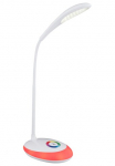 GLOBO LIGHTING LED stalinis &scaron;viestuvas &raquo;MINEA&laquo; LED-Modul Kaltwei&szlig; Tischlampe/Arbeitszimmer/B&uuml;rotischleuchte/wei&szlig;