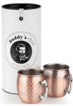 Buddy's Puodelis &raquo;Buddy&acute;s Bar&laquo; Moscow Mule Puodelis 500 ml hochwert. Nerūdijančio plieno Hammerschlag-Effekt