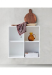 Hammel Furniture Lentyna knygoms &raquo;Mistral Kubus 026 Hochwertig pakabinama lentyna Wandregal&laquo; 1 Stk. dalys Wandmontage/Freistehend B:69 cm T:325 cm. anpassungsbar Designm&ouml;bel