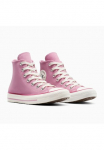 Converse Sportbačiai &raquo;CHUCK TAYLOR ALL STAR&laquo;