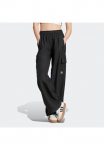 adidas Originals Sportinės kelnės &raquo;ESSENTIALS WOVEN&laquo;