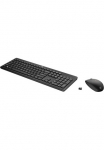 HP Tastatur- ir Maus-Set &raquo;230 WL Mouse+KB Combo&laquo;