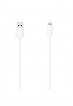 Hama USB-Kabel &raquo;USB kabelis dėl iPhone ir iPad su Lightning Connector USB laikmena 2.0 150 m&laquo; Lightning | USB laikmena Typ A 150 cm