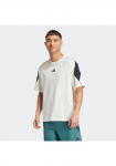 adidas Sportswear Mar&scaron;kinėliai &raquo;STADIUM&laquo;
