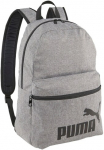 PUMA Kuprinė &raquo;PHASE Kuprinė III&laquo;