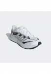 adidas Sportswear Sportbačiai &raquo;LIGHTBLAZE GLOW&laquo;