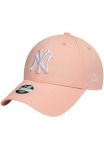 New Era Baseball Kepurė su snapeliu &raquo;Basecap NEW YORK YANKEES&laquo;