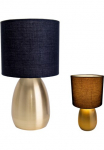 n&auml;ve Stalinis &scaron;viestuvas &raquo;Aurum&laquo; E14 1 Stk. 1xE14 Textilschirm juoda spalva Fu&szlig; gold auk&scaron;tis 33cm Zuleitung 150cm
