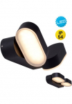n&auml;ve LED Sieninis &scaron;viestuvas &raquo;Motus&laquo; 1 Stk. Warmwei&szlig; 2 bewegliche Lichtbl&ouml;cke incl. 60 LED juoda spalva warmwei&szlig; IP 54