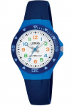 LORUS Laikrodis laikrodis laikrodis Vaiki&scaron;kas laikrodis Geschenkidee Geburtstag Schulanfang