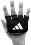 adidas Performance Smūgiavimo pir&scaron;tinės &raquo;Knuckle Sleeve&laquo;