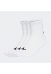 adidas Originals Kojinės sportui &raquo;QUARTER 3 BACK STRIPES 3 PAAR&laquo; 3 pora dalys dėl Sportinio stiliaus Aktivit&auml;ten ir Laufen 3-Streifen ant der R&uuml;ckseite