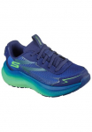 Skechers Sportbačiai &raquo;MAX CUSHIONING ASCENDER&laquo; Sportbačiai su d&auml;mpfender Bėgimo batų įdėklas Gr&ouml;&szlig;enschablone zum Download