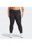adidas Performance Sportinės kelnės &raquo;OPTIME FULL-LENGTH tamprės &ndash; GROSSE GR&Ouml;SSEN&laquo;
