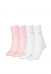 PUMA Kojinės &raquo; WOMEN SOCK 4P ECOM&laquo; 4er-Pack su unterst&uuml;tzender Fu&szlig;gew&ouml;lbestruktur