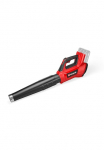 Einhell Akumuliatorinis lapų putėjas &raquo;GP-LB 36/230 Li E BL-Solo&laquo; be Akumuliatorinis ir įkroviklis