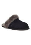 UGG Naminės &scaron;lepetės &raquo;Scuffette II&laquo; Homeslippers Naminės &scaron;lepetės su kuscheligem Fellimitat-Kragen