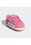 adidas Originals Sportbačiai &raquo;CAMPUS KIDS BABY&laquo; dėl Vaiki&scaron;ki