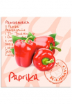 Artland Paveikslas &raquo;Paprika liegt ant wei&szlig;en Untergrund&laquo; Lebensmittel 1 Stk. dalys dėl Innen- ir lauko zona tinka Outdoorbild
