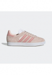 adidas Originals Sportbačiai &raquo;GAZELLE&laquo;