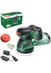 Bosch Home & Garden Akku-Exzenterschleifer &raquo;&raquo;UniversalOrbit 18V-20&laquo;&laquo; ir 1x Akumuliatorinis 20 Ah ir įkroviklis