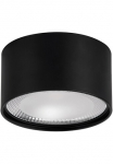Havit Lighting LED lubinis &scaron;viestuvas &raquo;NELLA&laquo; LED-Modul Warmwei&szlig;