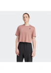 adidas Performance Mar&scaron;kinėliai &raquo;TRAIN ESSENTIALS BOXY WORKOUT&laquo; laisvai krentantis forma su CLIMACOOL Technologie schnell trocknend