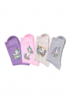H.I.S Kojinės Rinkinys 4 pora dalys su Einhorn Motiven