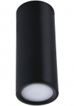 Paulmann Ap&scaron;vietimas &raquo;Barrel 1x6W 2700K 470lm&laquo; 1 Stk. Warmwei&szlig;