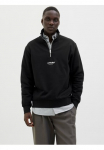 Jack & Jones Sportinio stiliaus megztinis &raquo;JJESOHO Megztinis QUARTER ZIP HN NOOS&laquo; Baumwollmischung relaxed forma