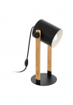 EGLO Stalinis &scaron;viestuvas &raquo;HORNWOOD stalinė lepma Nachttischlampe Retro Industrial Stahl Holz&laquo; E27 1 Stk. Wohnzimmer Esszimmer miegamojo kambario baldai 1flammig juoda spalva braun 42x18cm