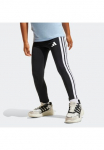 adidas Sportswear Tamprės &raquo;ESSENTIALS KIDS&laquo; sportlicher stilius su 3-Streifen dėl Vaiki&scaron;ki su elastanu
