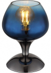 GLOBO LIGHTING Stalinis &scaron;viestuvas &raquo;MAXY&laquo; E27 1 Stk. Tischlampe/modern/Wohnzimmer/Schlafzimmer