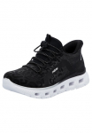 RIEKER Sport Slip-On Sportbačiai Freizeitsneaker Schlupfschuh in Leo-Optik su MemoSoft-Innensohle