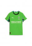 PUMA Mar&scaron;kinėliai &raquo;BMG AWAY trikotažas REPLICA JR&laquo; regular forma sportlicher stilius su DryCELL-Technologie su trumpomis rankovėmis