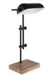 GLOBO LIGHTING Stalo &scaron;viestuvas &raquo;MARID&laquo; E27 1 Stk. Klasikinio stiliaus Schreibtischleuchte Antik-look stalinis &scaron;viestuvas Bankerlamp