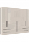 OTTO home Drabužių spinta &raquo;Piano UV lackiert hochgl&auml;nzend in beige arba wei&szlig; FSC-zertifiziert&laquo; su 4 Stalčius 272 arba 317cm plotis auk&scaron;tis 224cm su Soft-Close Funktion