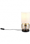 OTTO home Stalo &scaron;viestuvas &raquo;Jorrin stalinė lepma su I&scaron; stiklo ir Stoffschirm exkl 1x E27 max 40W&laquo; E27 1 Stk. warmwei&szlig; - kaltwei&szlig; Nachttischlampe stalinis &scaron;viestuvas m. Schnurschalter I&scaron; stiklo amber Skėtis beige