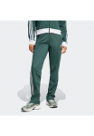 adidas Originals Sportinės kelnės &raquo;BECKENBAUER&laquo; Retro Style der gerade sukirpimas su siaura zulaufenden kle&scaron;nė